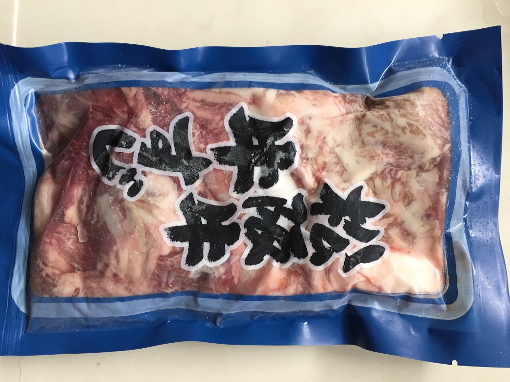 f:id:missmaker:20151028224824j:image f:id:missmaker:20151028224824j:image