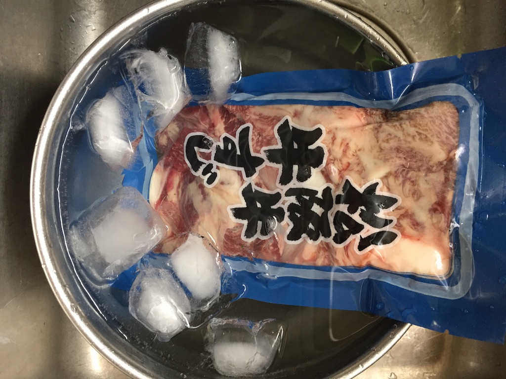 f:id:missmaker:20151028224844j:image f:id:missmaker:20151028224844j:image