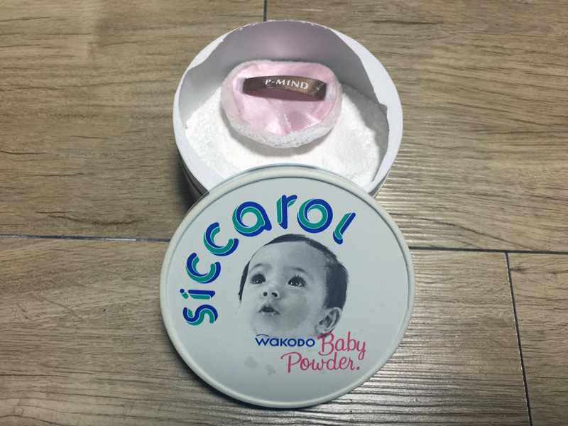 f:id:misteron08:20150403113417j:plain