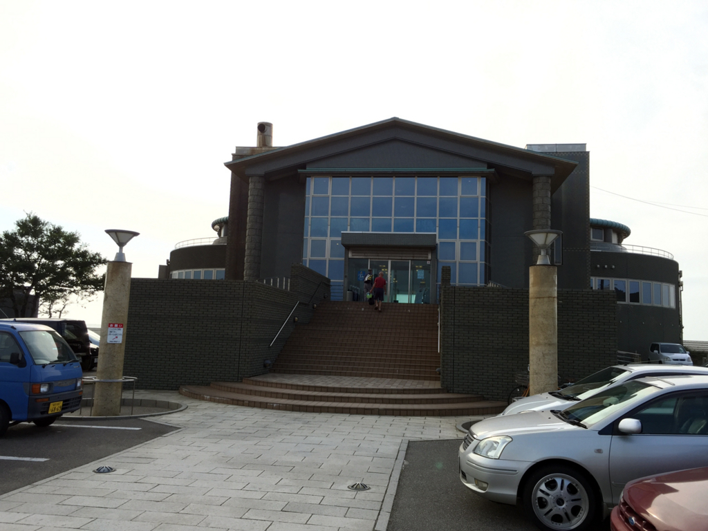 f:id:misteron08:20150924210009j:plain