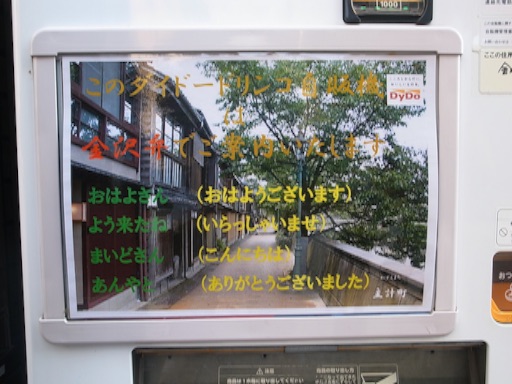 f:id:mistletoe1:20150820225553j:image f:id:mistletoe1:20150820225553j:image