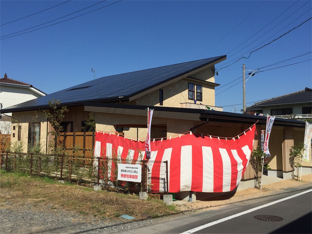 f:id:misuzu-karu:20151025104738j:image f:id:misuzu-karu:20151025104738j:image
