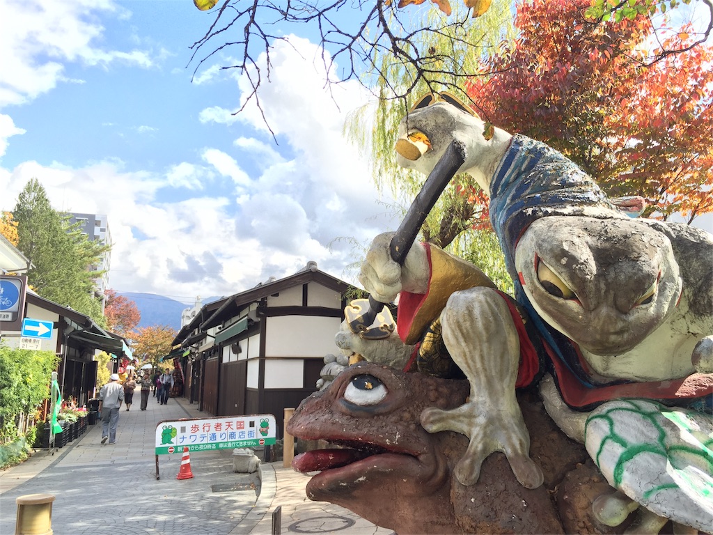 f:id:misuzu-karu:20151029145249j:image f:id:misuzu-karu:20151029145249j:image