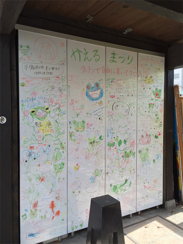f:id:misuzu-karu:20151029145448j:image f:id:misuzu-karu:20151029145448j:image