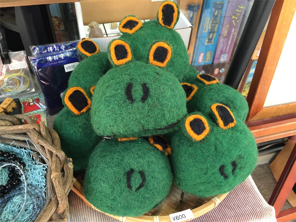 f:id:misuzu-karu:20151029145523j:image f:id:misuzu-karu:20151029145523j:image