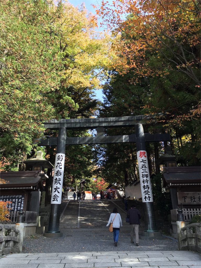 f:id:misuzu-karu:20151101131601j:image f:id:misuzu-karu:20151101131601j:image