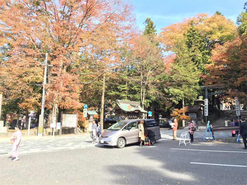 f:id:misuzu-karu:20151101131802j:image f:id:misuzu-karu:20151101131802j:image