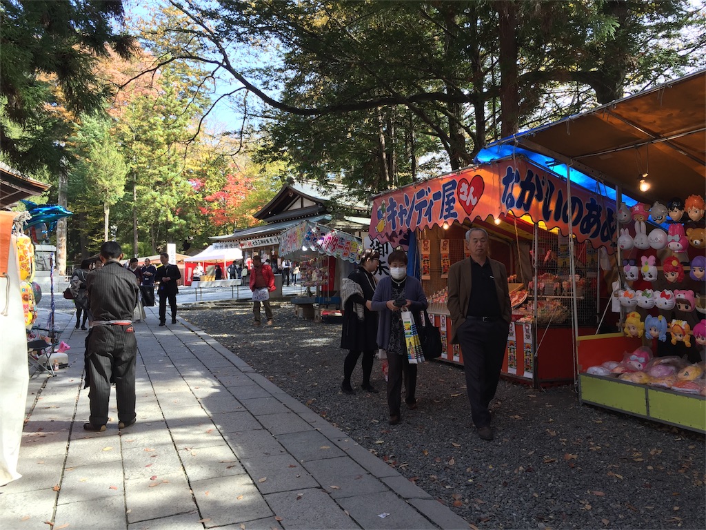 f:id:misuzu-karu:20151101131916j:image f:id:misuzu-karu:20151101131916j:image