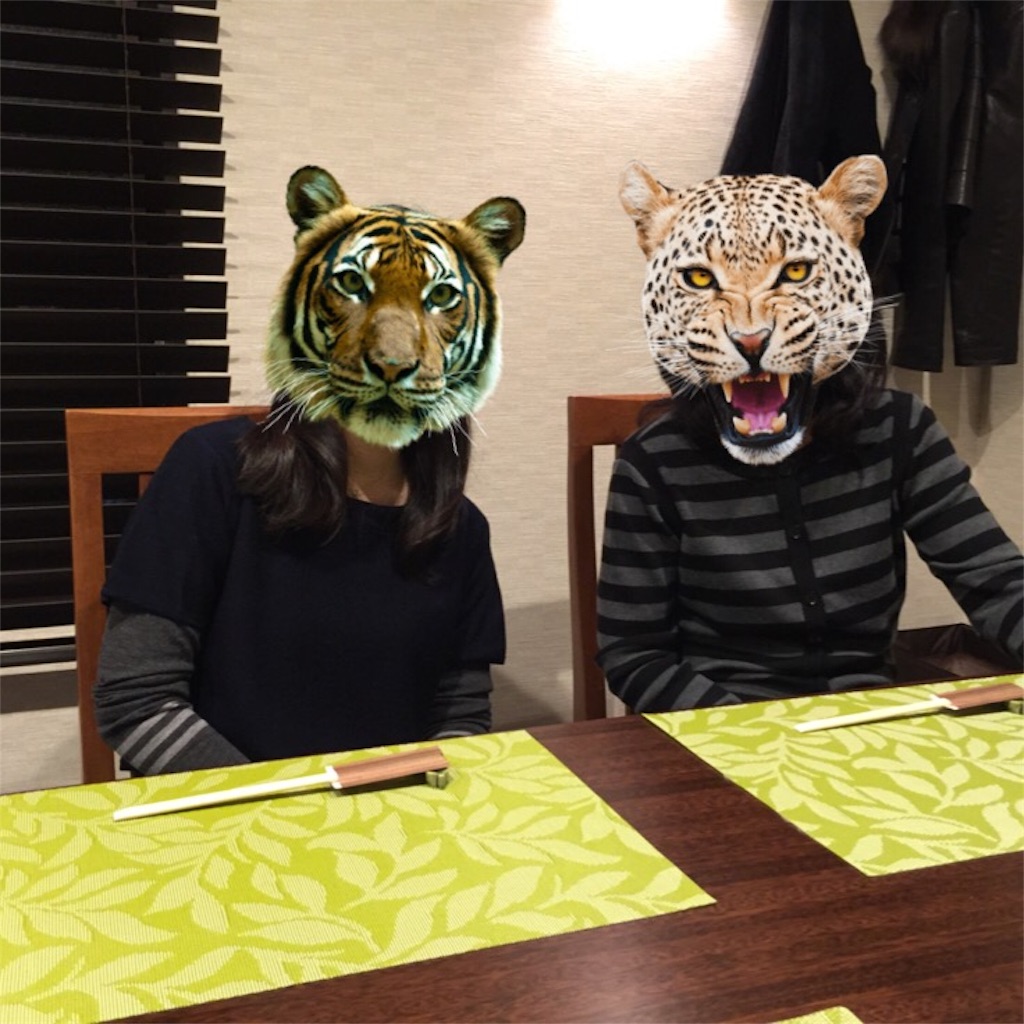 f:id:misuzu-karu:20151104220629j:image f:id:misuzu-karu:20151104220629j:image
