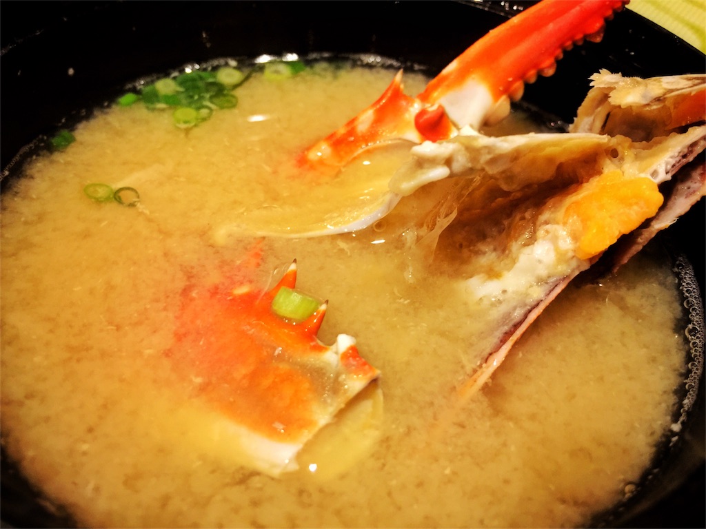 f:id:misuzu-karu:20151104220841j:image f:id:misuzu-karu:20151104220841j:image
