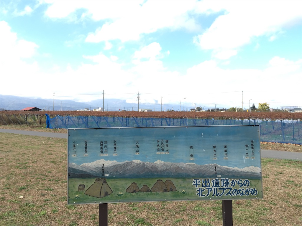 f:id:misuzu-karu:20151110095559j:image f:id:misuzu-karu:20151110095559j:image