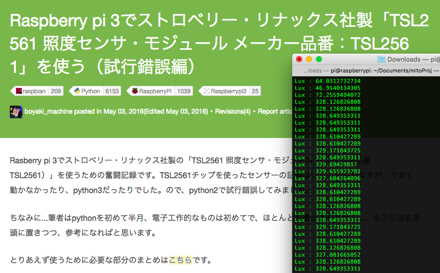 f:id:mitolab:20160523215706p:plain f:id:mitolab:20160523215706p:plain