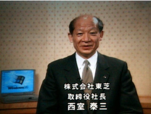 NHK総合を常に実況し続けるスレ 136710 帰省ラッシュ©2ch.net	->画像>3枚 