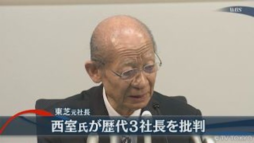 NHK総合を常に実況し続けるスレ 136710 帰省ラッシュ©2ch.net	->画像>3枚 