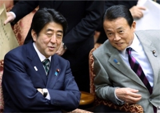 f:id:mitsu369:20151019092604j:image f:id:mitsu369:20151019092604j:image