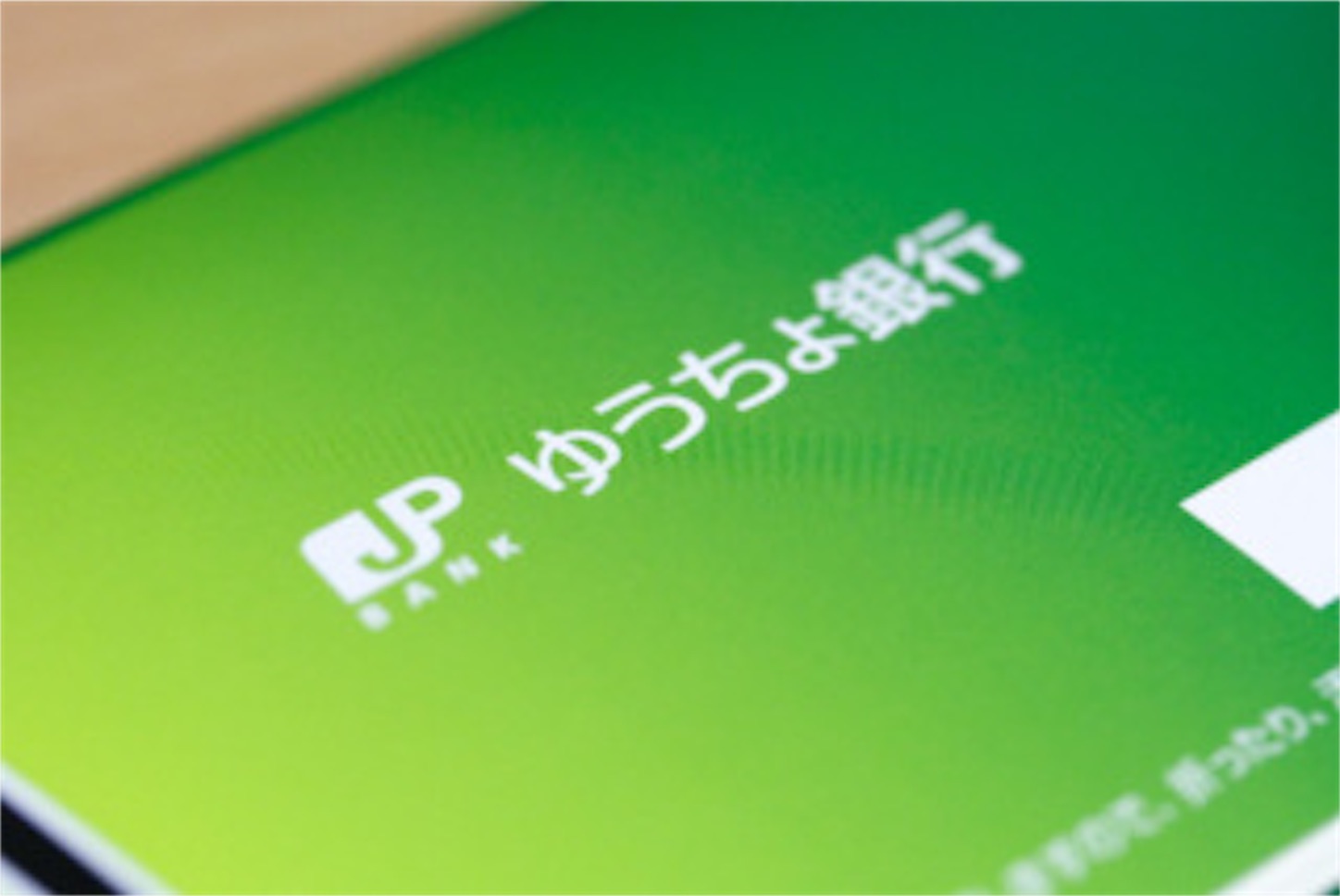 f:id:mitsu369:20151217123757j:image f:id:mitsu369:20151217123757j:image