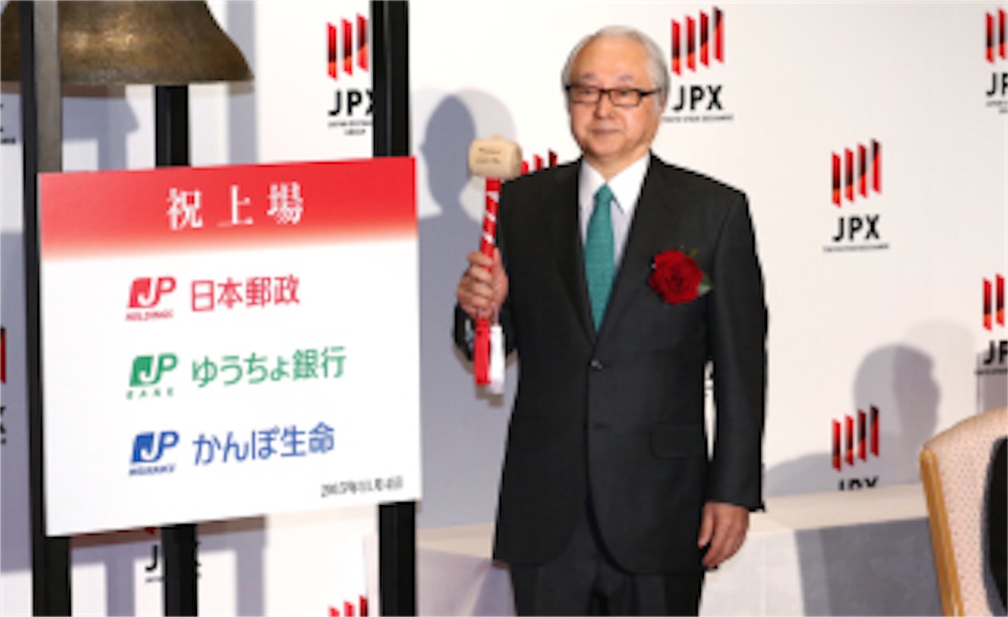f:id:mitsu369:20151217124608j:image f:id:mitsu369:20151217124608j:image
