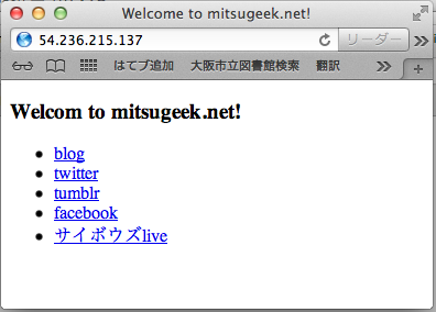 f:id:mitsugi-bb:20130417005952p:plain f:id:mitsugi-bb:20130417005952p:plain