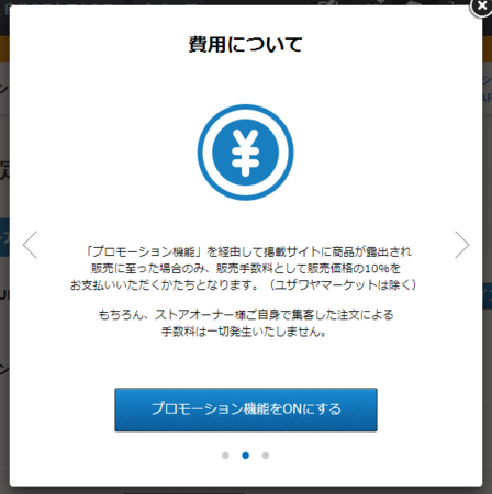 f:id:mitsugi-bb:20131218194029p:plain f:id:mitsugi-bb:20131218194029p:plain