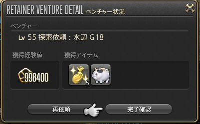 f:id:mitsukifm:20151103152215p:plain f:id:mitsukifm:20151103152215p:plain