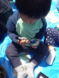 f:id:mitsukuro3:20141103233620j:plain f:id:mitsukuro3:20141103233620j:plain