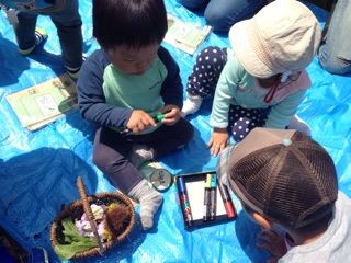 f:id:mitsukuro3:20141103233647j:plain f:id:mitsukuro3:20141103233647j:plain