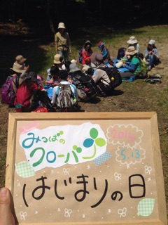 f:id:mitsukuro3:20141103234138j:plain f:id:mitsukuro3:20141103234138j:plain