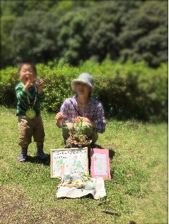 f:id:mitsukuro3:20150520021034j:image f:id:mitsukuro3:20150520021034j:image