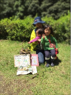 f:id:mitsukuro3:20150520021045j:image f:id:mitsukuro3:20150520021045j:image
