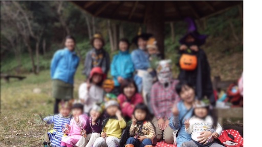 f:id:mitsukuro3:20151030002743j:image f:id:mitsukuro3:20151030002743j:image