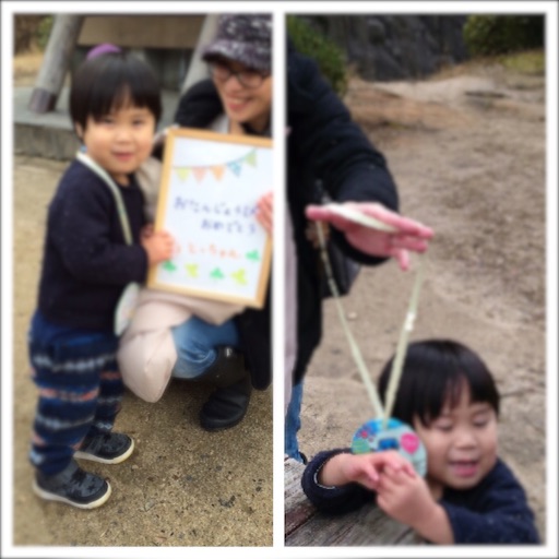 f:id:mitsukuro3:20160209141911j:image f:id:mitsukuro3:20160209141911j:image