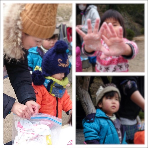 f:id:mitsukuro3:20160225083536j:image f:id:mitsukuro3:20160225083536j:image