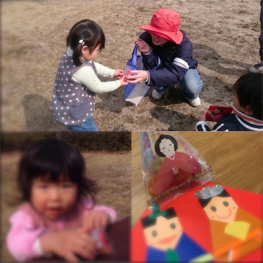 f:id:mitsukuro3:20160307022125j:image f:id:mitsukuro3:20160307022125j:image