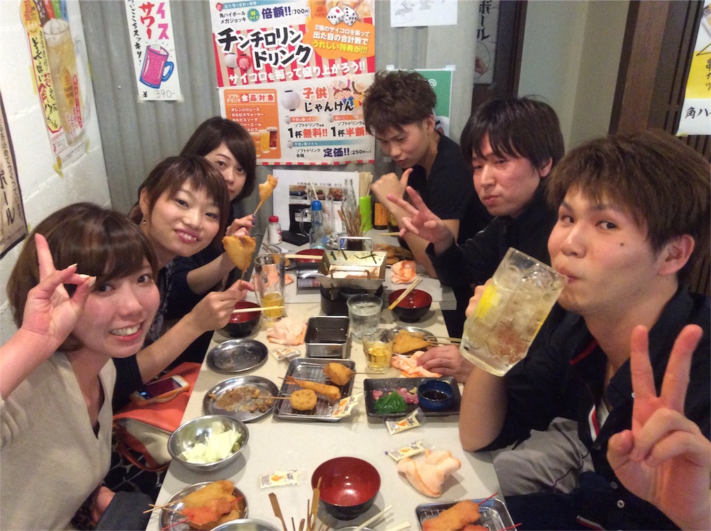 f:id:miwa128:20151007011849j:image f:id:miwa128:20151007011849j:image