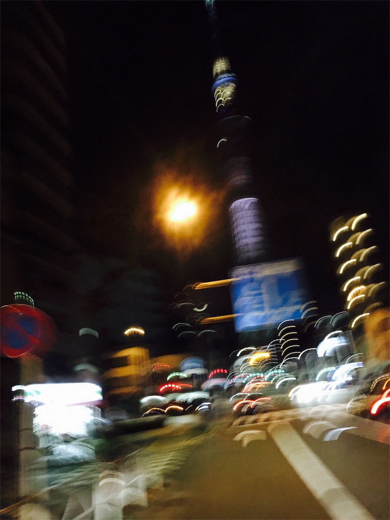 f:id:miwasugawara:20160201141458j:image f:id:miwasugawara:20160201141458j:image