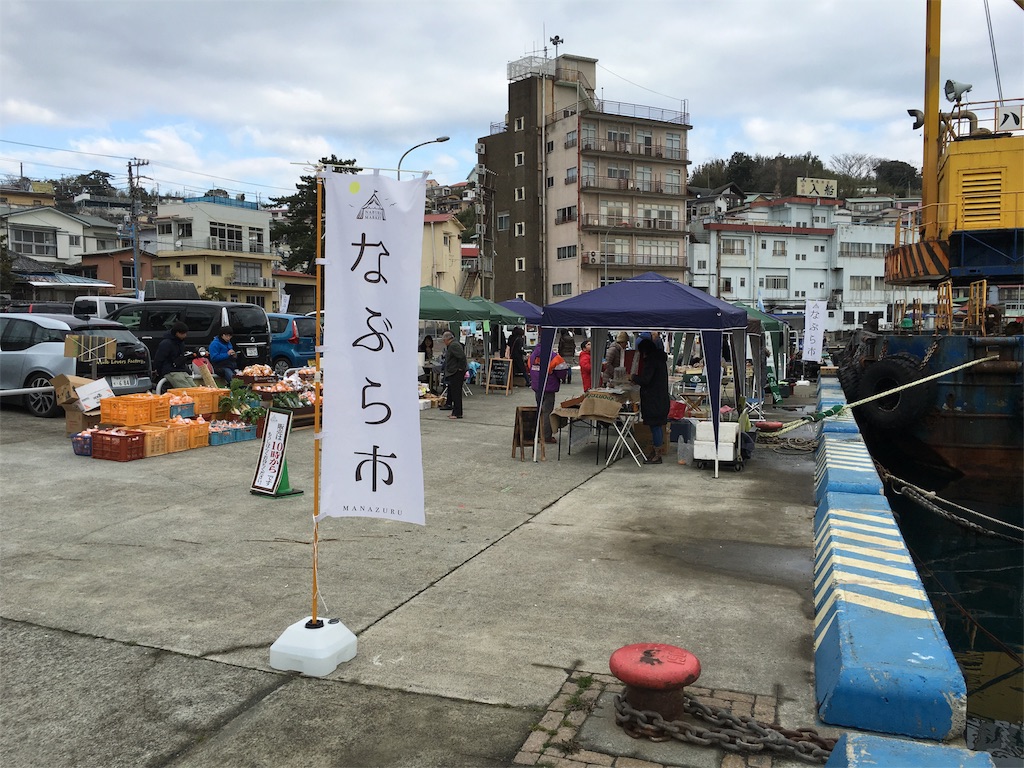 f:id:miwasugawara:20160201162139j:image f:id:miwasugawara:20160201162139j:image