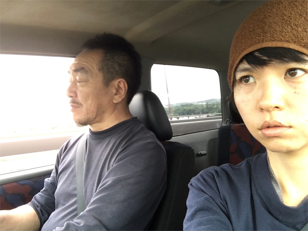 f:id:miwasugawara:20160522120752j:image f:id:miwasugawara:20160522120752j:image