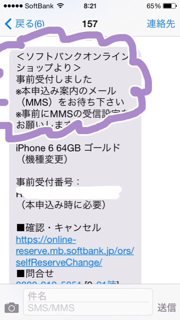 f:id:mixagogo:20140925082416j:plain f:id:mixagogo:20140925082416j:plain