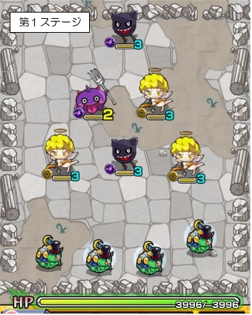 f:id:mixi-game-style:20140228161132j:plain f:id:mixi-game-style:20140228161132j:plain