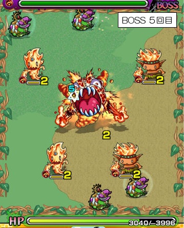 f:id:mixi-game-style:20140317180437j:plain f:id:mixi-game-style:20140317180437j:plain