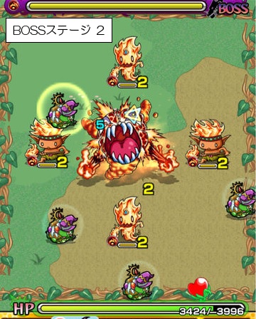 f:id:mixi-game-style:20140317183237j:plain f:id:mixi-game-style:20140317183237j:plain