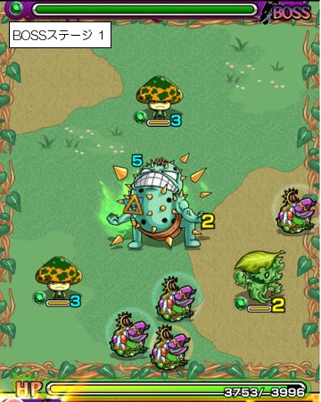 f:id:mixi-game-style:20140319191850j:plain f:id:mixi-game-style:20140319191850j:plain