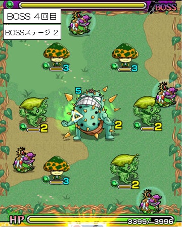 f:id:mixi-game-style:20140319192036j:plain f:id:mixi-game-style:20140319192036j:plain