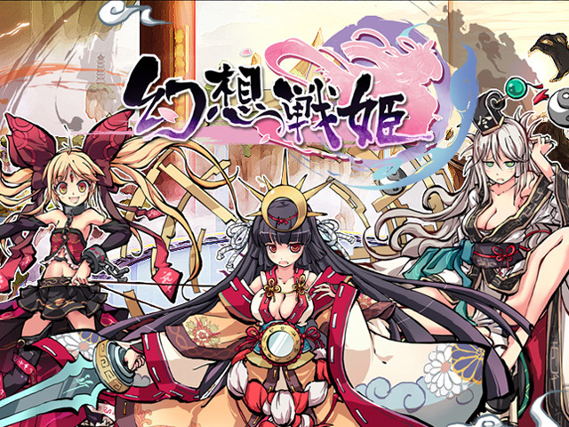 f:id:mixi-game-style:20140421171129j:plain f:id:mixi-game-style:20140421171129j:plain