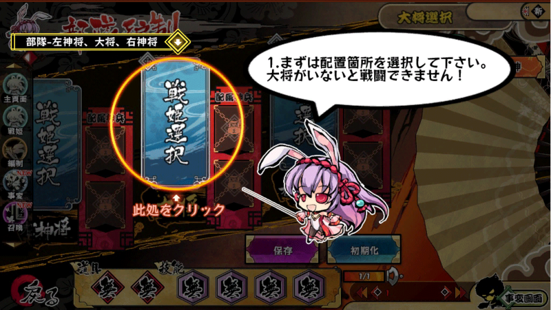 f:id:mixi-game-style:20140422141831p:plain f:id:mixi-game-style:20140422141831p:plain