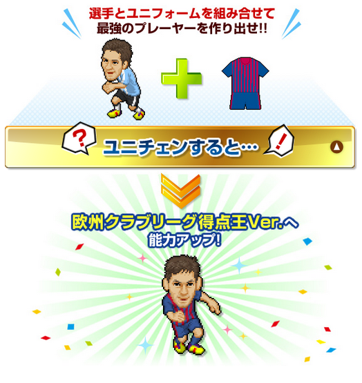f:id:mixi-game-style:20140604125702p:plain f:id:mixi-game-style:20140604125702p:plain