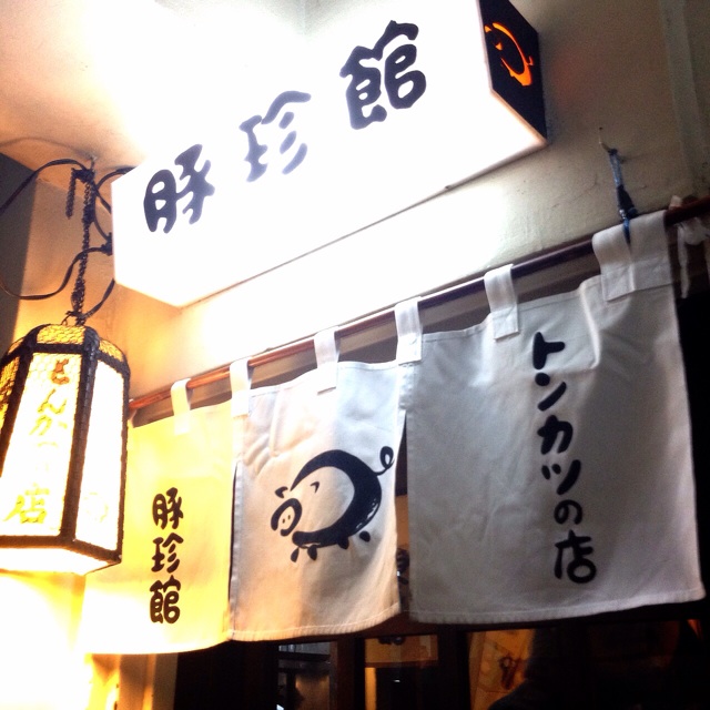 f:id:miya-be:20150224234234j:plain f:id:miya-be:20150224234234j:plain