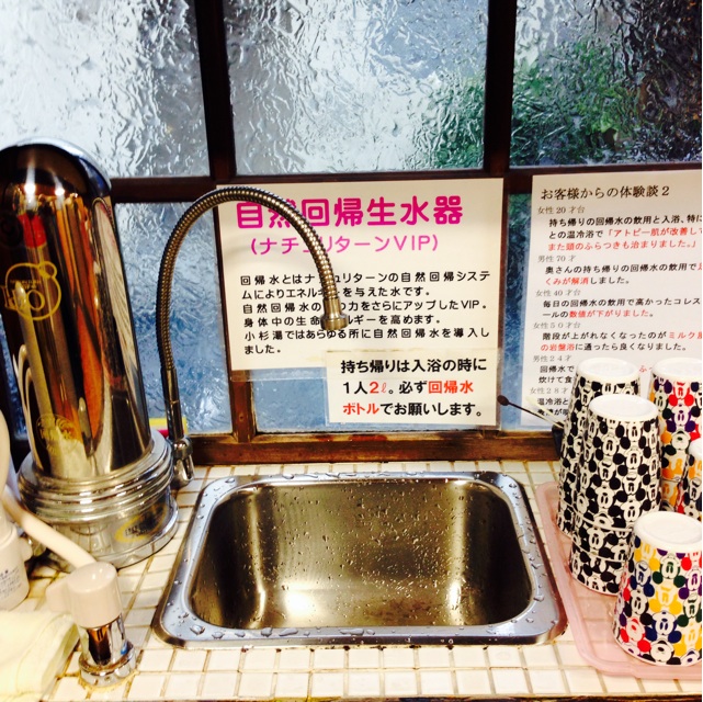 f:id:miya-be:20150307204333j:plain f:id:miya-be:20150307204333j:plain
