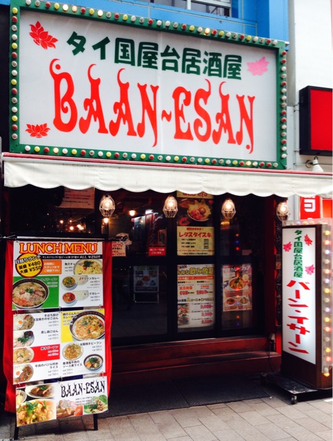 f:id:miya-be:20150307210213j:plain f:id:miya-be:20150307210213j:plain