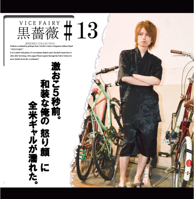 f:id:miya-be:20150607112852j:plain f:id:miya-be:20150607112852j:plain
